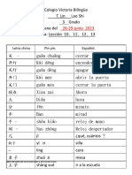 26-29-Junio 2023: Letra China Pin Yin. Español