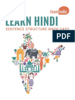 Learn Hindi Lesson One