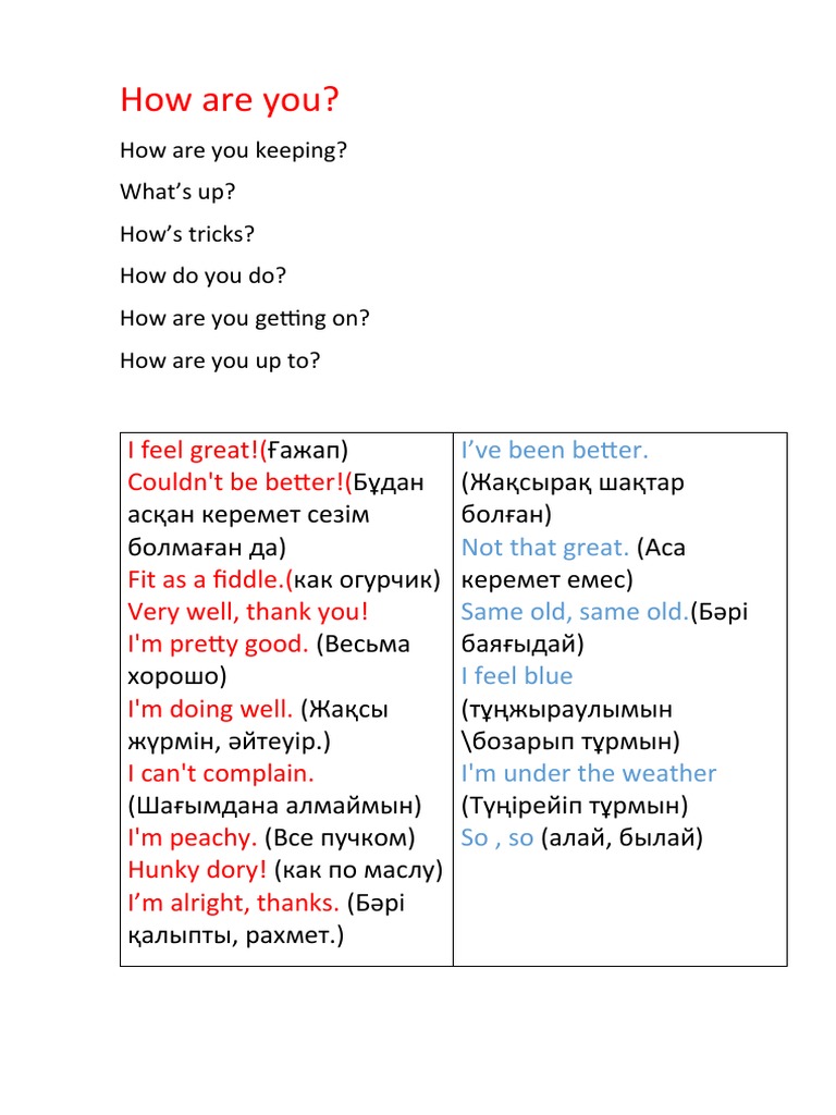 How are you | PDF