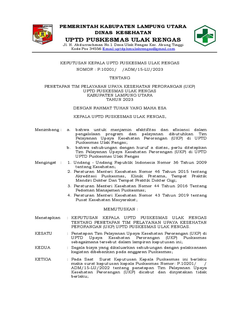 Tim UKP Puskesmas Ulak Rengas 2023 | PDF