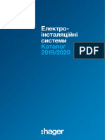 Katalog 2019 Web