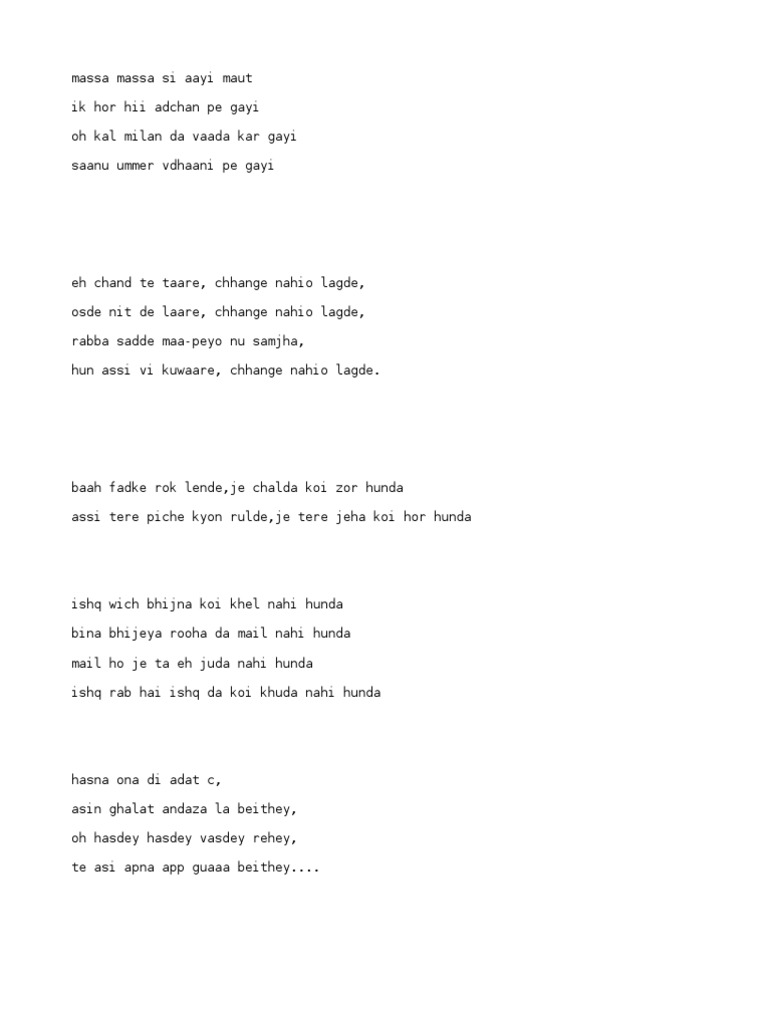 Punjabi Shayari | PDF, image size:768x1024