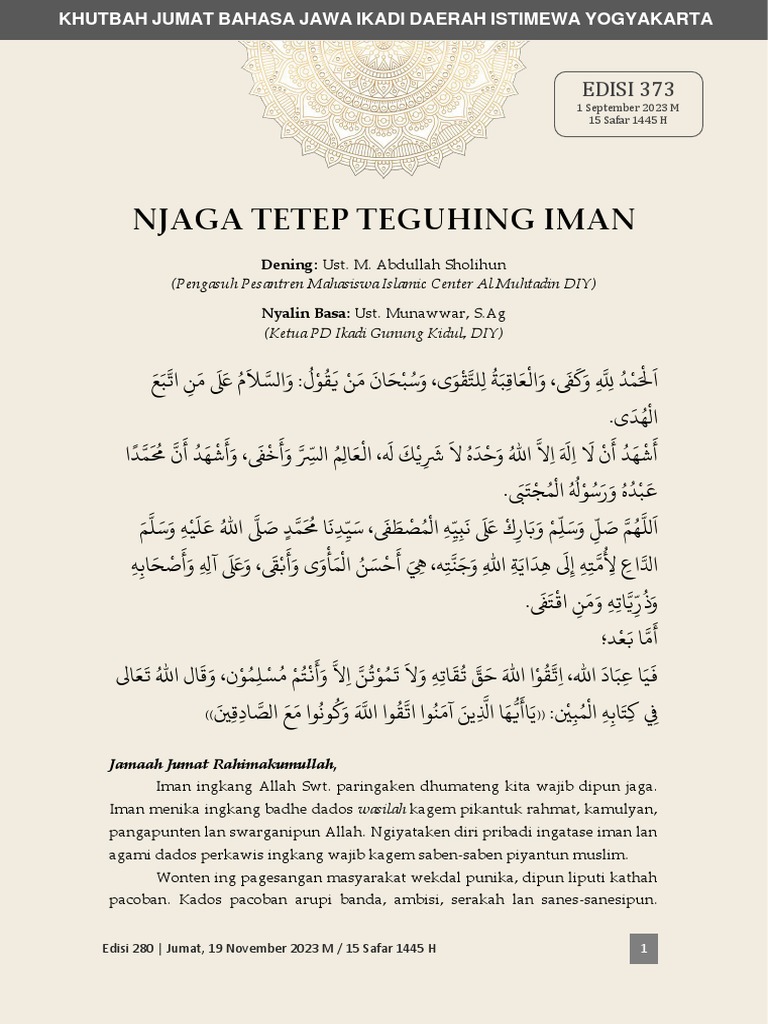 Edisi 373 010923 M A Sholhun Agar Iman Teguh Terjaga B Jawa Pdf