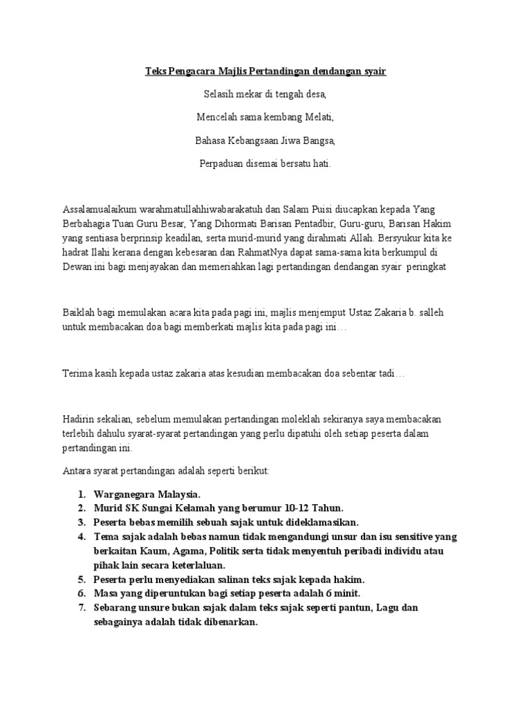 Teks Pengacara Syair | PDF