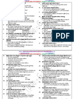 12th Commerce TM Slow Learners Study Materials Tamil Medium PDF Download