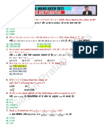 (Complete) Ratio & Proportion Sheet - Crwill - 230808 - 173424