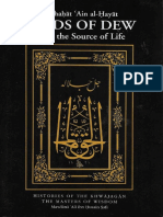 Mawlana 'Ali Ibn Husain Safi, Muhtar Holland - Beads of Dew From The Source of Life (Rashahat 'Ayn Al-Hayat) - Al-Baz Publishing, Inc. (2001)