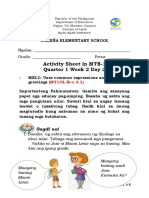 worksheet-MTB Week2 Day3