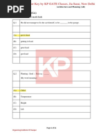 GATE 2023 Answer Key