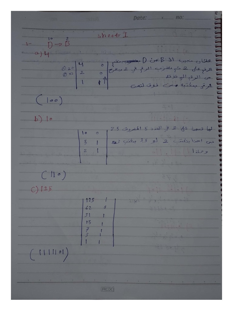 Sheet 1 Logic | PDF