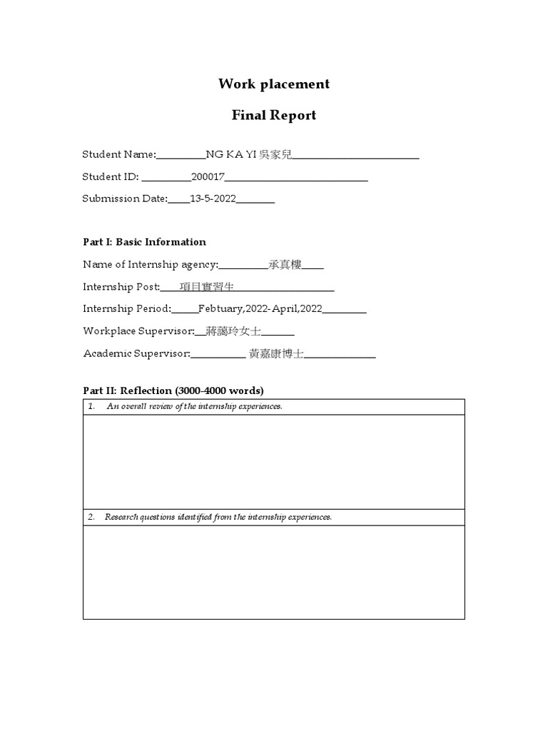 work-placement-final-report-pdf-career-growth-business