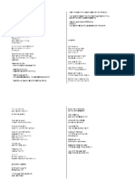 이상 거울 윤동주 참회록