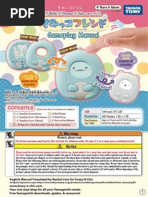 sumikko.:＊プロフ必読 Sumikko Friend Manual - EN | PDF