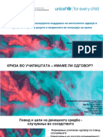 Криза Во Училиштата - Имаме Ли Одговор (МК) - 230522 - 103448