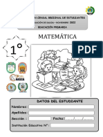 1er. Grado Ecre Salida de Matemática 2022