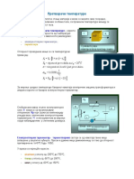 10.pretvarači Temperature