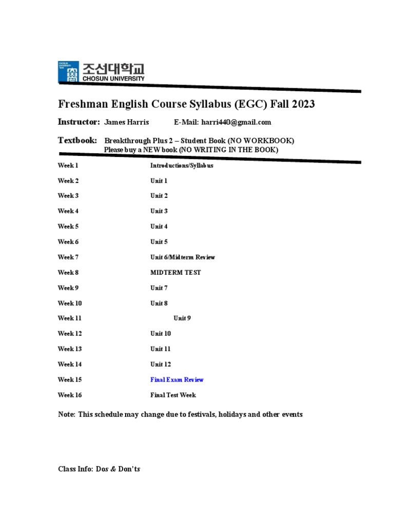 Freshman English Syllabus Fall 2023 | PDF | Academic Term | Schools