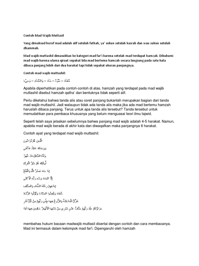 Contoh Mad Wajib Muttasil Pdf