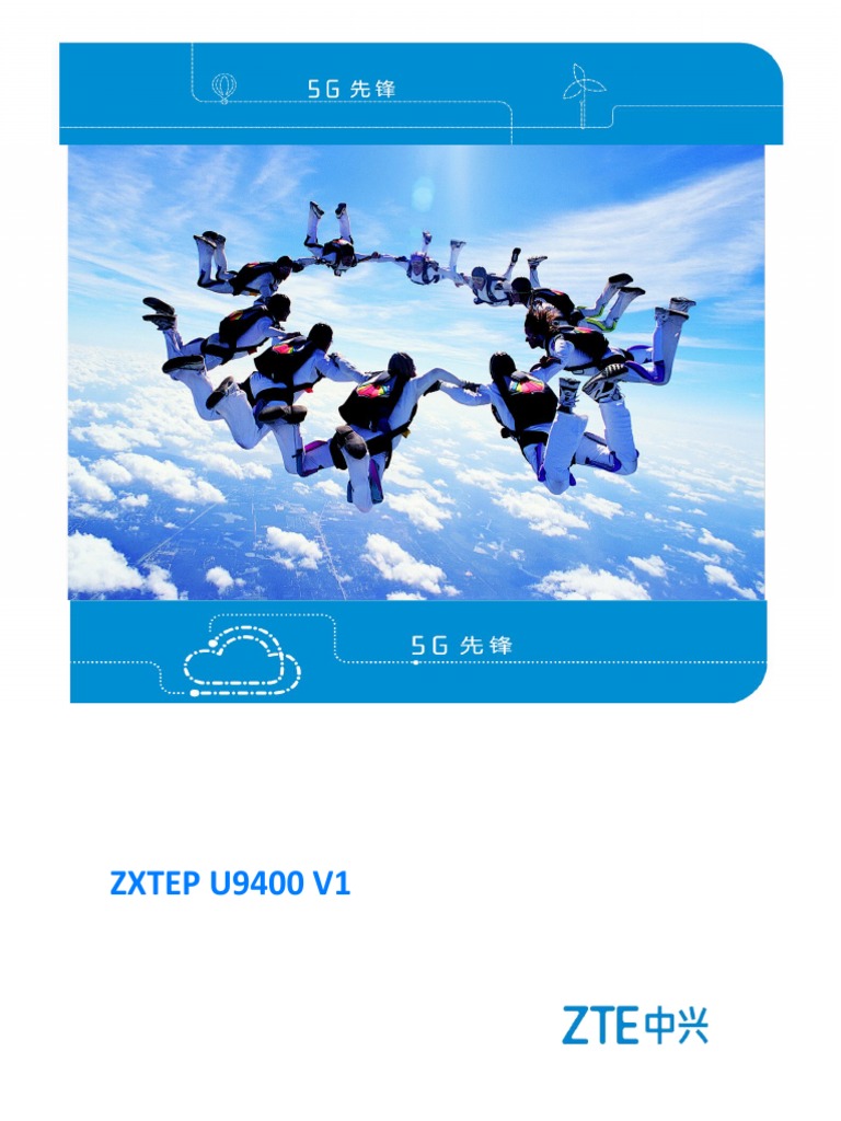 ZXTEP U9400 V1一页纸精华- 202107 | PDF