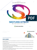 SG Hitech Introduction