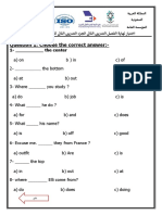 English 101 C