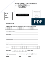 Job Application Form 2023