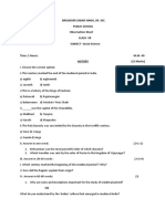 Observation Sheet Class-7 Social Science