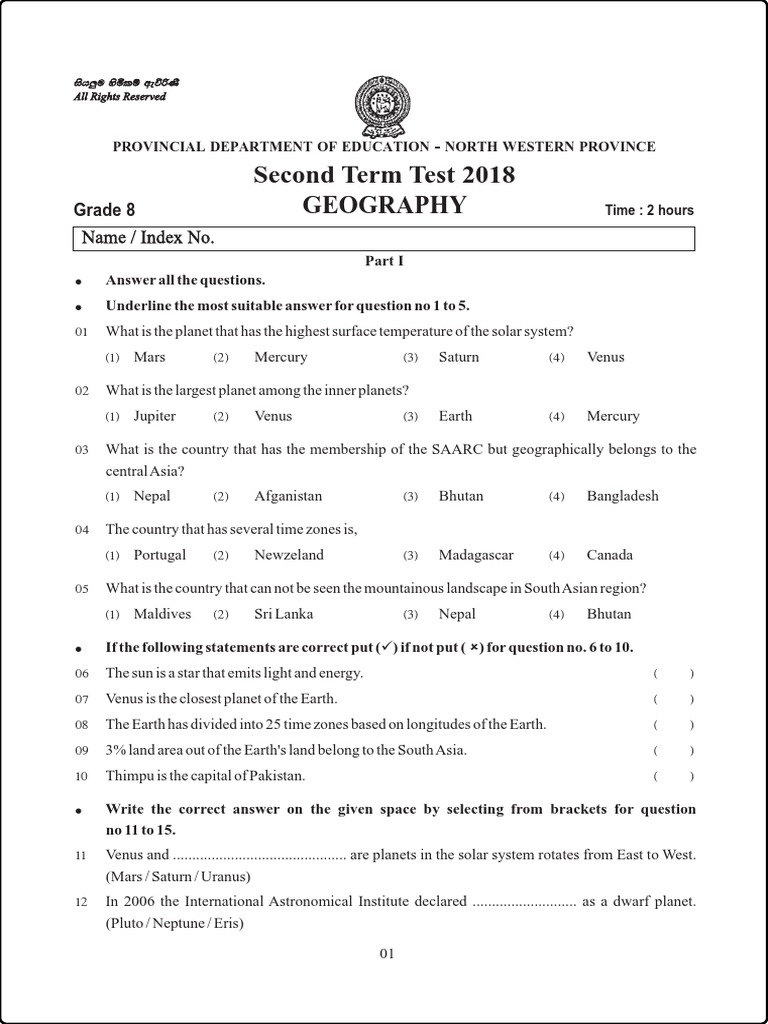 Grade 08 Geography 2nd Term Test Paper 2018 English Medium North