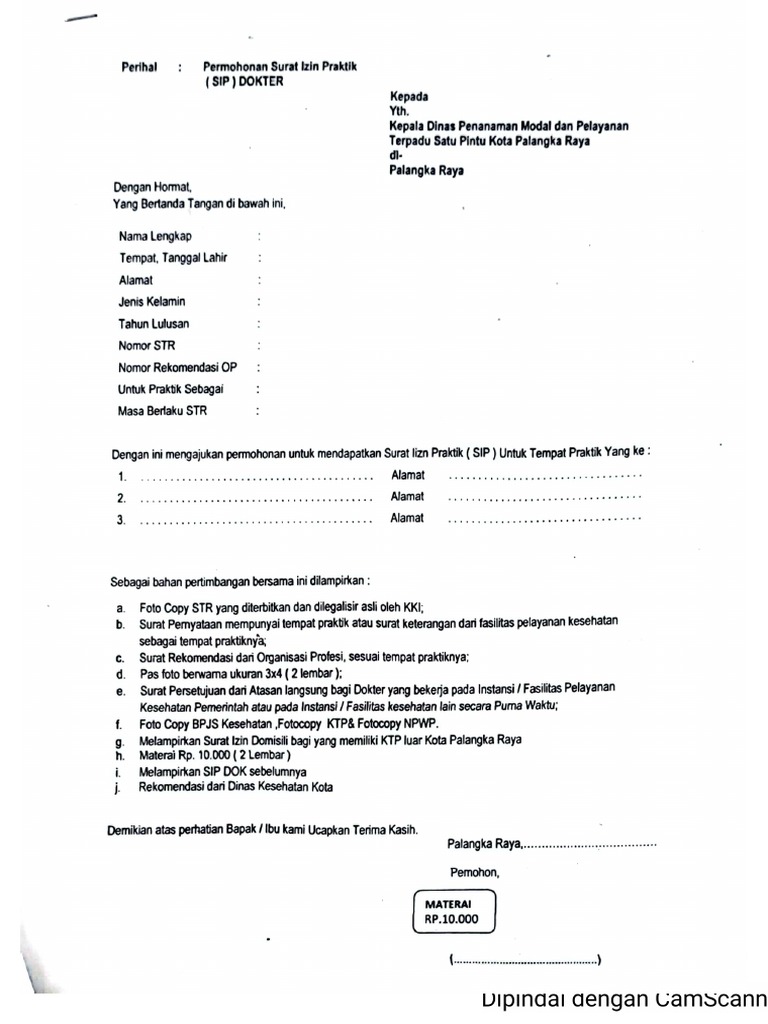 Form PTSP | PDF