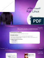 Setup Kali Linux