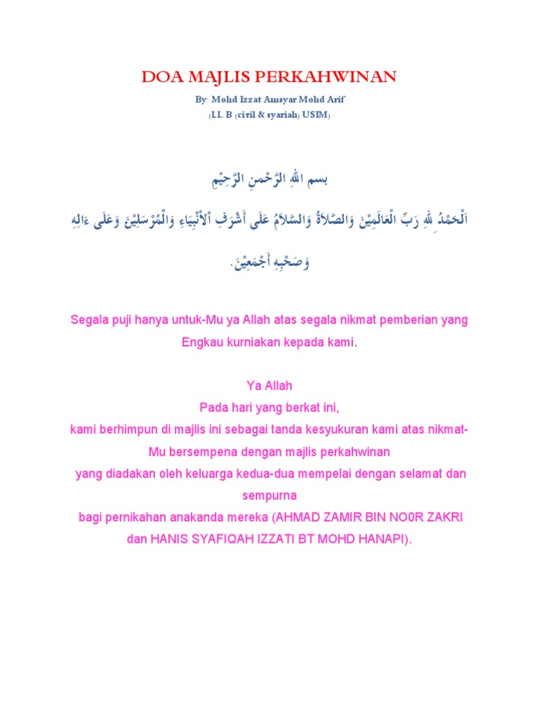 doa-majlis-perkahwinan-pdf
