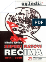 Mihailo Bjelica - Srpski Rat Rečima 1844-2000.