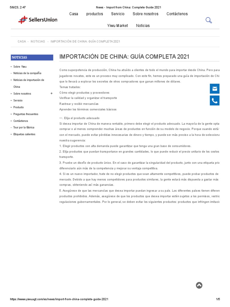 News - Import From China - Complete Guide 2021 | PDF | aduana ...