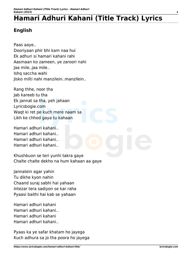 Hamari Adhuri Kahani Lyrics | PDF | Language Arts & Discipline | Poetry