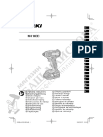 Instrukciq Akumulatoren Udaren Vintovert Hitachihikoki wh18dd Basic 16174