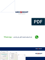 WhatsApp Chatbot - User Manaual - Arabic V3