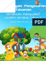 RPT Kemahiran Manipulatif Tahun 2