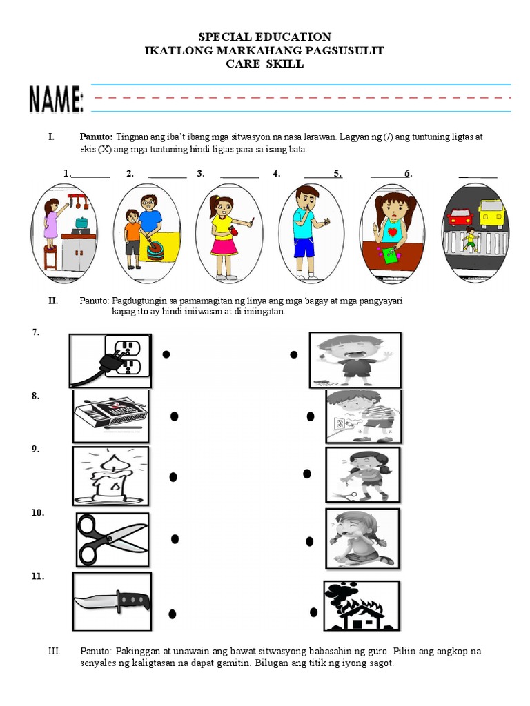 Care Skill Test | PDF