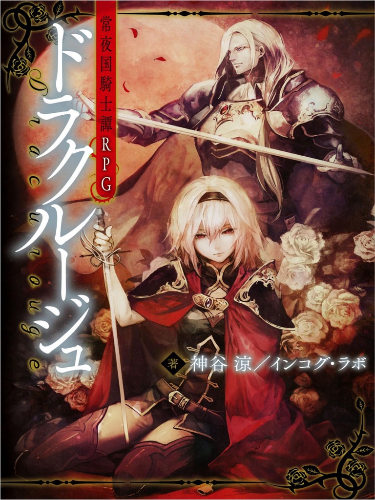 行政人员, image size:768x1024