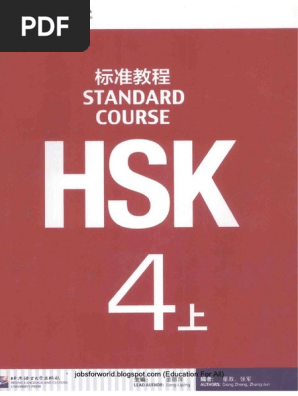 大学SD講座12345全巻 大学SD講座12345全巻
