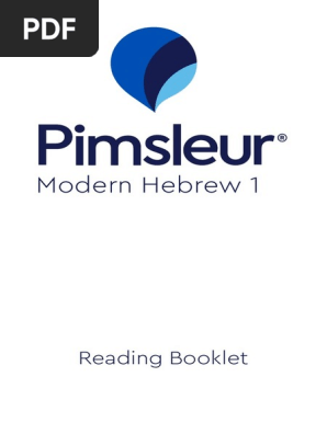 Pimsleur Hebrew 1 ピンズラー Pimsleur Hebrew 1 | PDF | Encodings | Languages