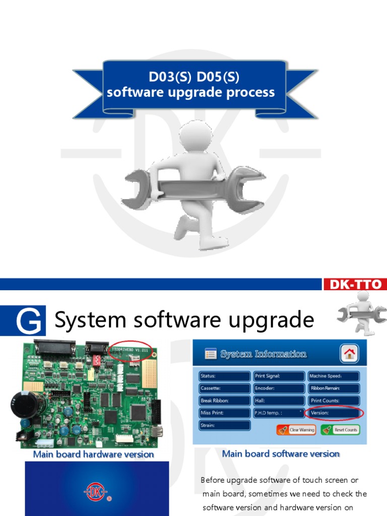 1 - DK TTO Software Upgrade Process | PDF | Games & Activities