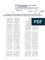 Asmaul Husna Print PDF Free