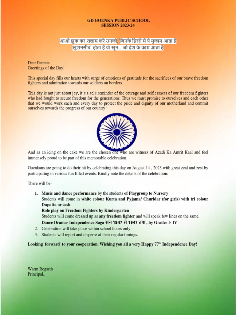 independence day celebration circular to parents