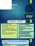 Thermal Energy (Autosaved)