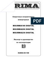Brima MIG-MMA Invertors series 180-200-230 Manual