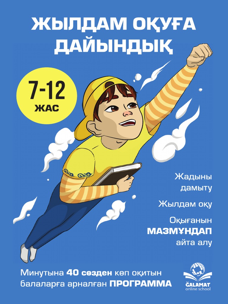 Крудс порно мультфильм