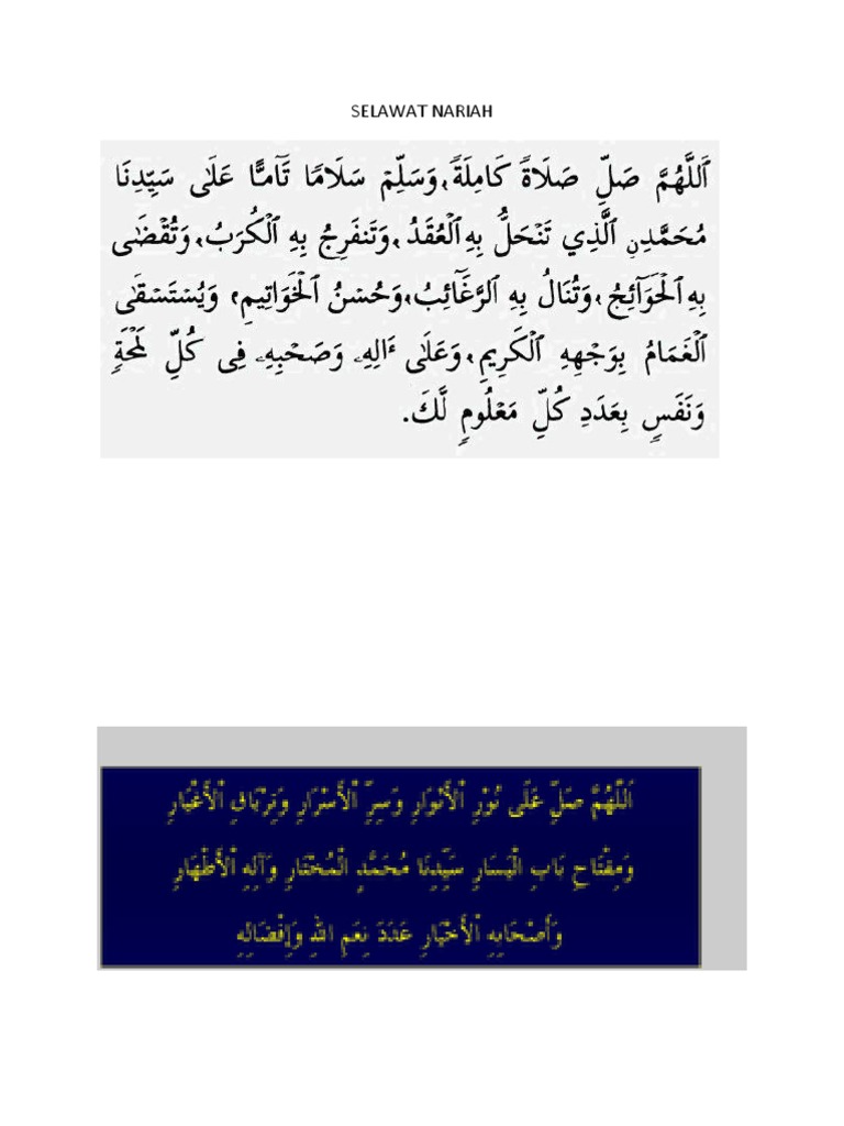 Selawat Nariah: Rahmat dan Kebaikan | PDF