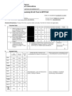 Cir-Q4-Baliang NHS