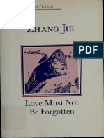 Love Must Not Be Forgotten - Zhang Jie